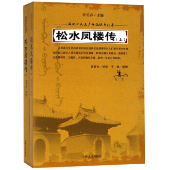 ��ˮ�P�ǂ������b���ԣ�