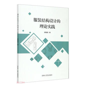 ���b�Y(ji��)��(g��u)�O(sh��)Ӌ����Փ���`