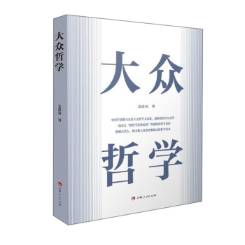 ���܌W(xu��)