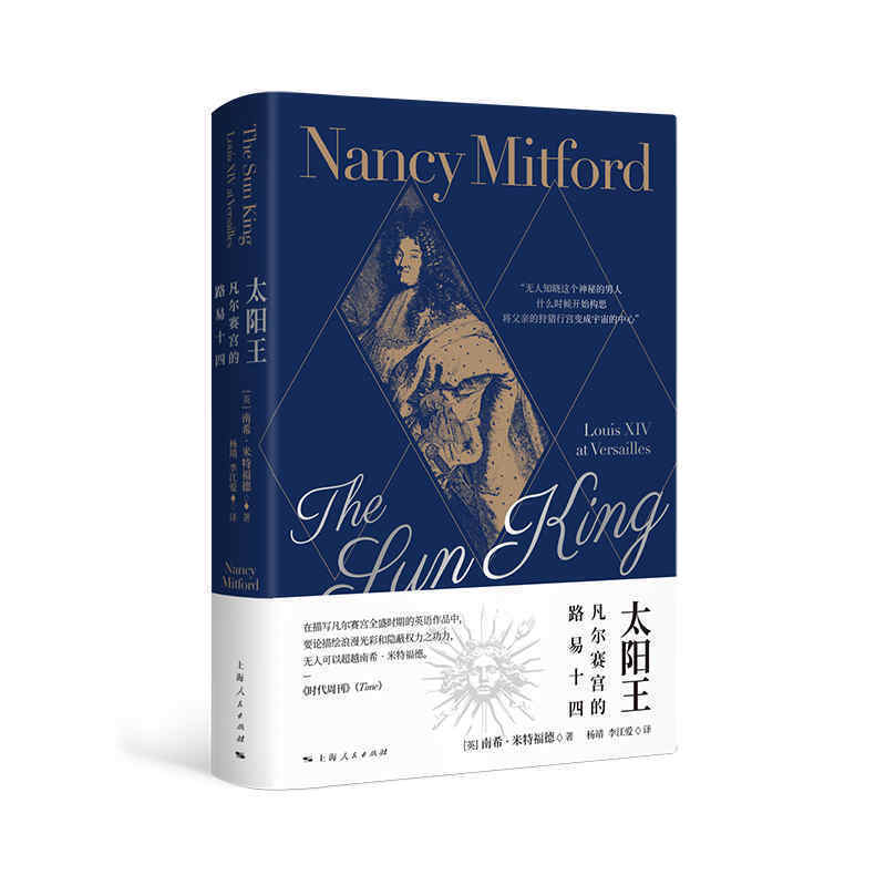 ̫�(y��ng)��:����ِ�m��·��ʮ��(���������ظ��·�̓��(g��u)�(l��i)��Ʒ)