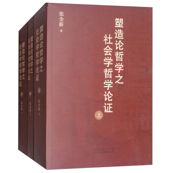 ����Փ�܌W(xu��)֮���(hu��)�W(xu��)�܌W(xu��)Փ�C�����b������(c��)��