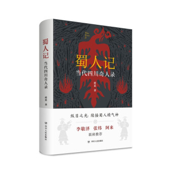 ����ӛ����(d��ng)���Ĵ�����䛣�������13λ���ﾫ�ʵĹ�����չʾ��΂������A��(y��u)���Ļ����錍(sh��)�F(xi��n)�Ї�����Ŭ��