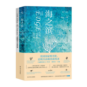 ����������:��֮�I(ٛ(z��ng)��Ӣ��ԭ��+�ߴa�� (t��ng)��(sh��)��