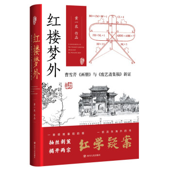 �t�ǉ�(m��ng)�⣺��ѩ���c���C