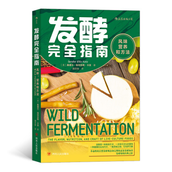 �l(f��)����ȫָ�ϣ��L(f��ng)ζ���I(y��ng)�B(y��ng)�ͷ���