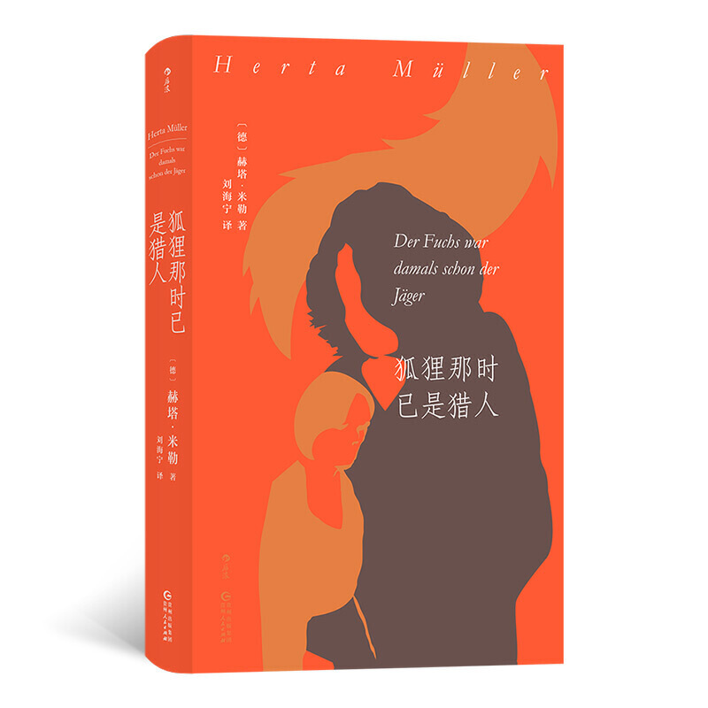 ��؂�Ǖr���ǫC�� �Zؐ���ČW���������������� �_�R�၆������֮һ