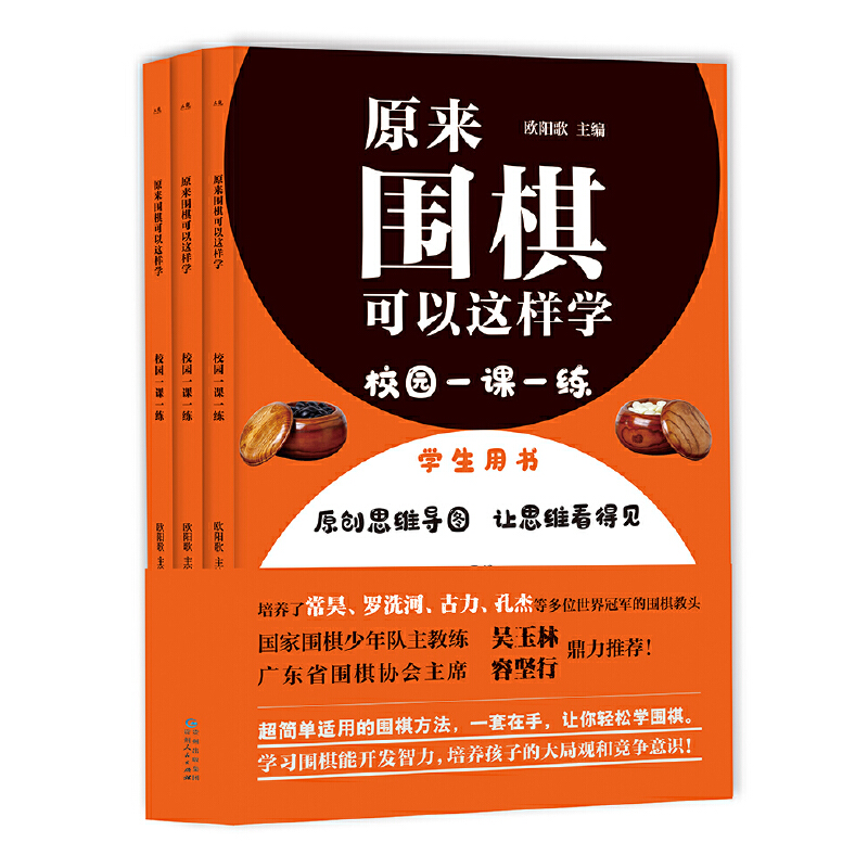 ԭ���������@�ӌW(xu��)��У�@����һ�nһ�����W(xu��)���Õ�+����(x��)��+�𰸣�