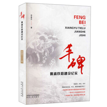 �S���������F·���O(sh��)�o(j��)��