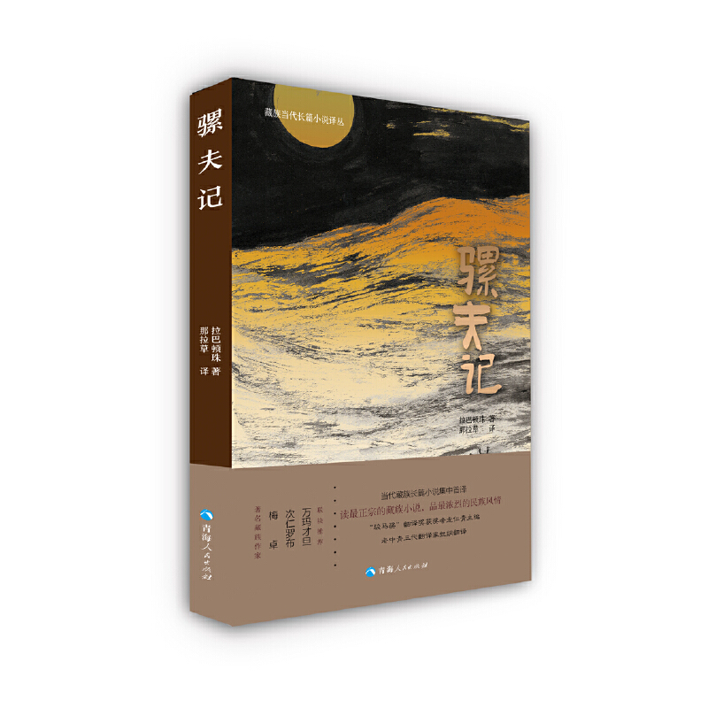 ���宔(d��ng)���L(zh��ng)ƪС�f�g��һ��ӛ