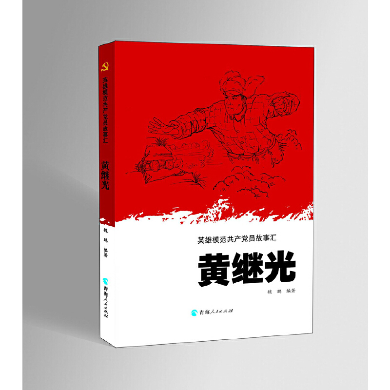 Ӣ��ģ�����a(ch��n)�h�T���R���S�^��