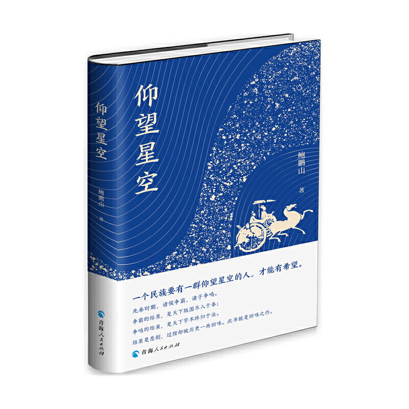 �����ǿ�