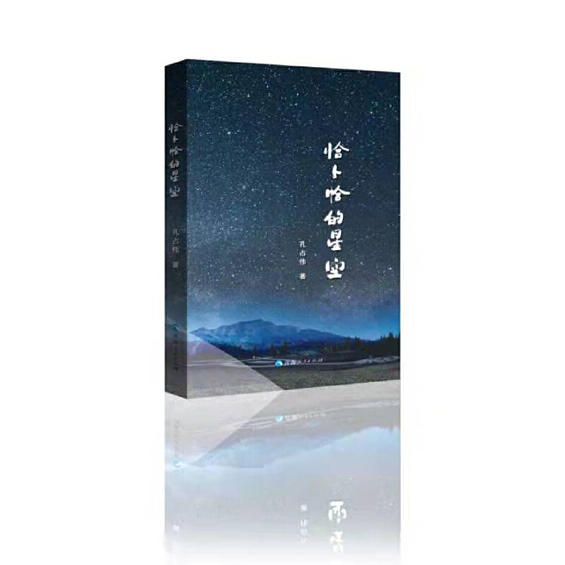 ǡ��ǡ���ǿ�