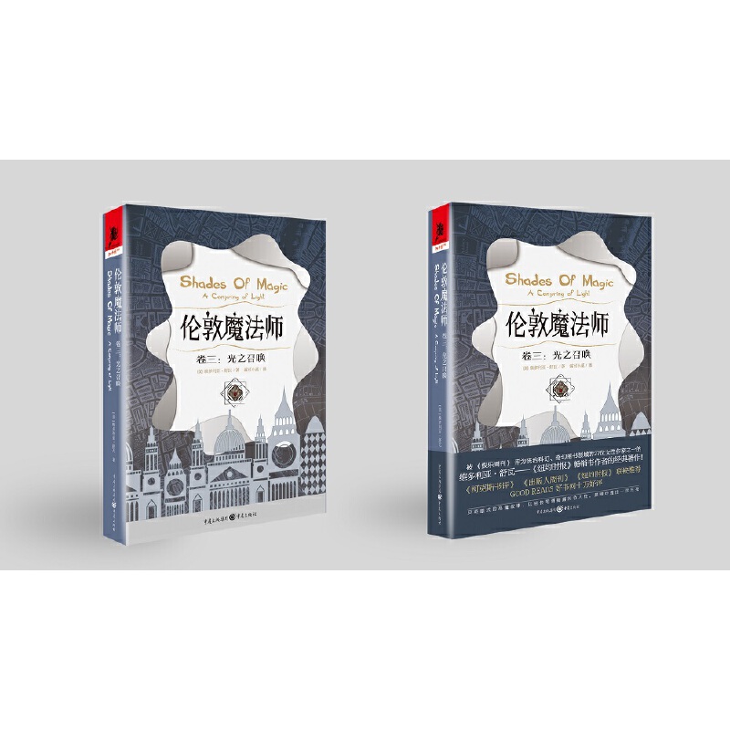 ����ħ����������������֮�ن�