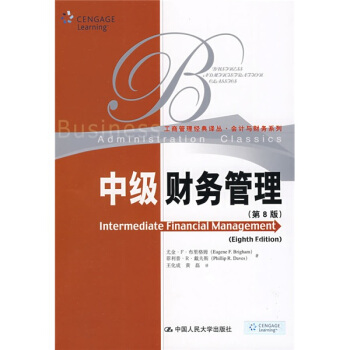 �м�ؔ�չ�������8�棩