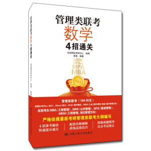 �����(li��n)����(sh��)�W4��ͨ�P