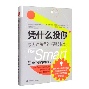 �{ʲôͶ�㣺�ɞ骚(d��)�ǫF�ľ�����(chu��ng)�I(y��)��