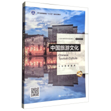 �Ї�(gu��)�����Ļ���21���o(j��)���ߌ�(zhu��n)Ҏ(gu��)���̲ġ����ι���ϵ�У�