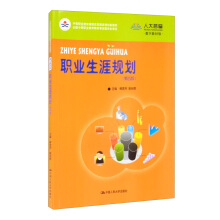 �I(y��)����Ҏ(gu��)�������İ棩(�е��I(y��)�����n�̸ĸ����Ҏ(gu��)���½̲���ȫ���е��I(y��)�����̲Č���ί�T��(hu��)����)