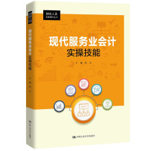 �F(xi��n)������(w��)�I(y��)��(hu��)Ӌ(j��)��(sh��)�ټ��ܣ�ؔ(c��i)��(hu��)�ˆT��(sh��)��(w��)����������