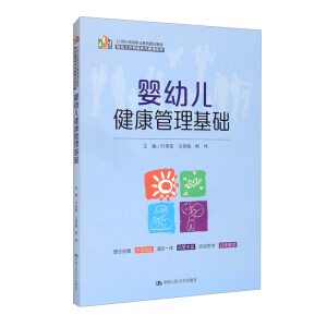 ���׃������������A(ch��)��21 ���o(j��)�ߵ��I(y��)������Ʒ�̲ġ����׃���������(w��)�c����ϵ�У�