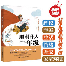 �������һ�꼉