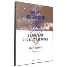 ��(d��ng)У�L(zh��ng)��Ҋ(ji��n)�����ˣ���ɽ�µ��I(l��ng)��(d��o)��