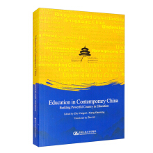 ��(d��ng)���Ї����������ڽ��O(sh��)������(qi��ng)����·�ϣ�Ӣ�İ棩