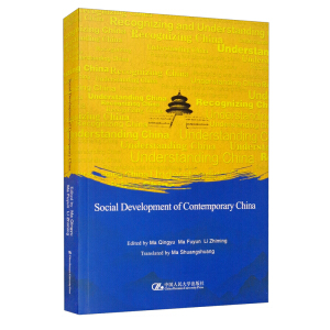 �����Ї�������O��Ӣ�İ棩