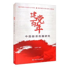 ���h�����Ї�(gu��)���g�����о�