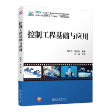 ���ƹ��̻��A(ch��)�c��(y��ng)��