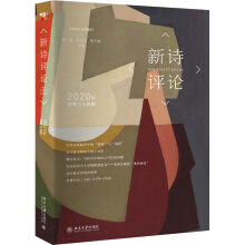 ��Ԋ�uՓ2020�꣨���ڶ�ʮ��݋��