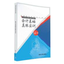 ��(hu��)Ӌ(j��)���A(ch��)���~��(sh��)Ӗ(x��n)