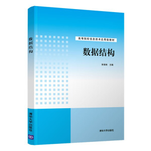 ��(sh��)��(j��)�Y(ji��)��(g��u)