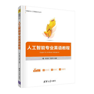 �˹����܌��I(y��)Ӣ�Z�̳�