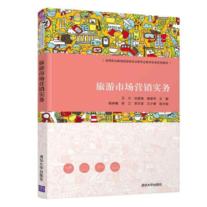 �����Ј�(ch��ng)�I(y��ng)�N(xi��o)��(sh��)��(w��)