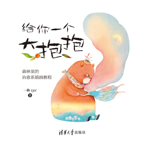 �o��һ��(g��)�󱧱���ɭ���������ϵ�宋(hu��)�̳�