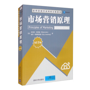 �Ј��I�Nԭ������17�棩