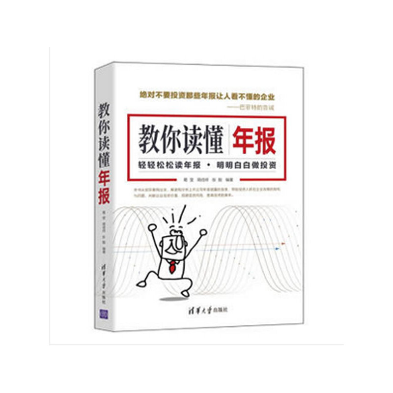 �����x�����(b��o)