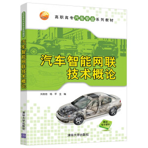 ��܇���ܾW(w��ng)(li��n)���g(sh��)��Փ