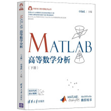 MATLAB�ߵȔ�(sh��)�W(xu��)����(��(c��))