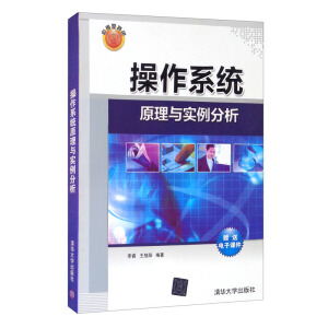 ����ϵ�y(t��ng)ԭ���c��(sh��)������