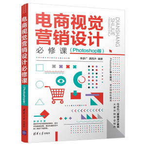 ���ҕ�X�I�N�OӋ�����n��Photoshop�棩