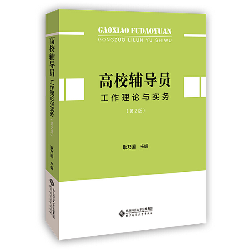 ��У�o��(d��o)�T������Փ�c��(sh��)��(w��)(��2��)