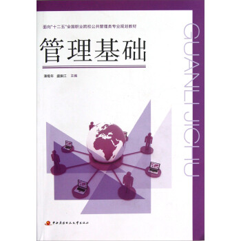 ����ʮ����ȫ���I(y��)ԺУ����������I(y��)Ҏ(gu��)���̲ģ��������A