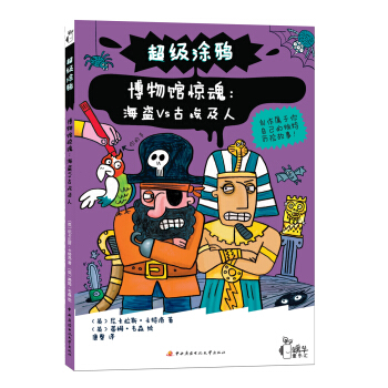 ����(j��)Ϳ�f�������^�@�꣺���IVS�Ű�����