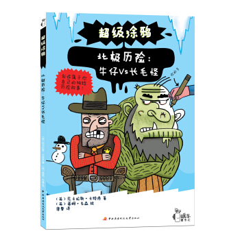 ����(j��)Ϳ�f�����O�v�U(xi��n)��ţ��VS�L(zh��ng)ë��