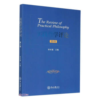 ���`�܌W�uՓ(��5݋)