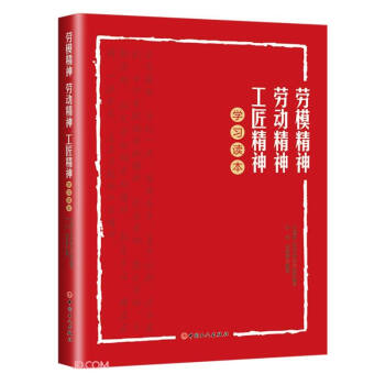 ��ģ����ڄӾ��񹤽�����W(xu��)��(x��)�x��