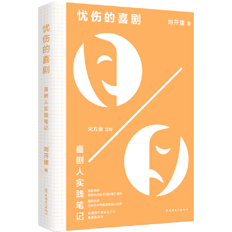 �n����ϲ����ϲ���ˌ�(sh��)�`�Pӛ