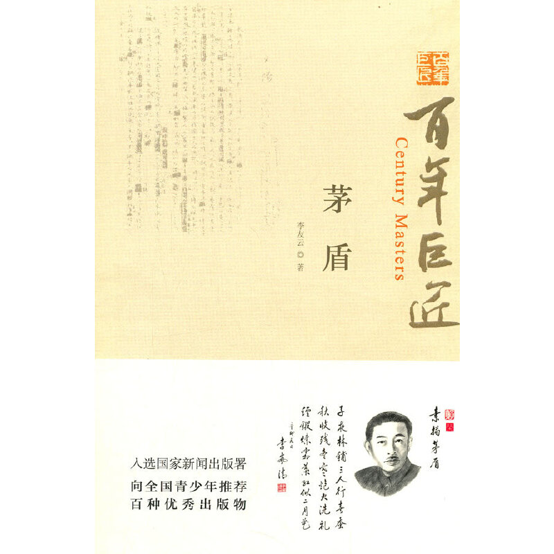 ����޽���é��